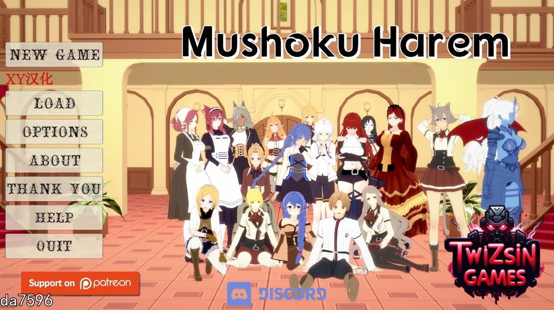 亚洲风SLG/动态] 无职转生 Mushoku Harem Beta v0.3 PC+安卓 汉化版 【游戏语音】：中文 【文件说明】：无广纯净版 转 预览图