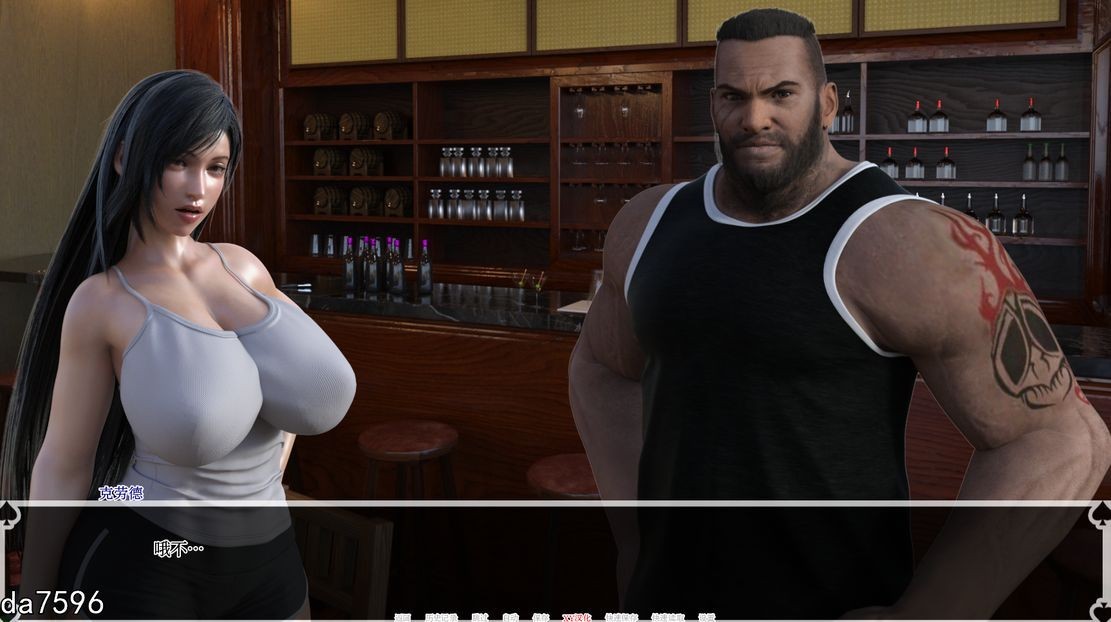 蒂法的黑暗天堂 Tifa Dark Heaven V0.4 双端 汉化版 预览图