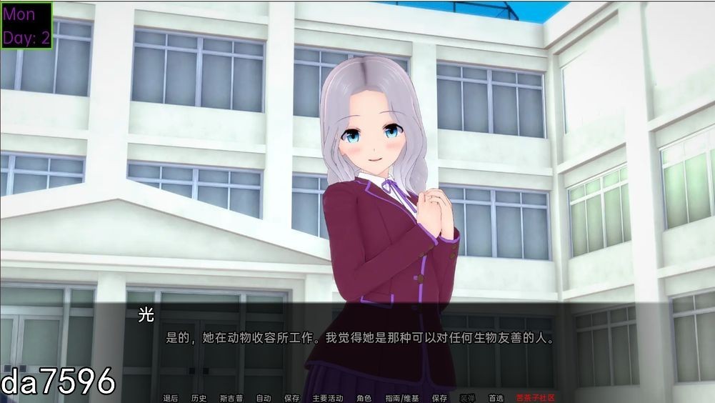 亚洲风SLG/更新] 魔法的秘密 巫术的秘密 Secrets of Sorcery v0.32 PC+安卓 汉化版 【游戏语音】：中文 【文件说明】：※多空转 预览图