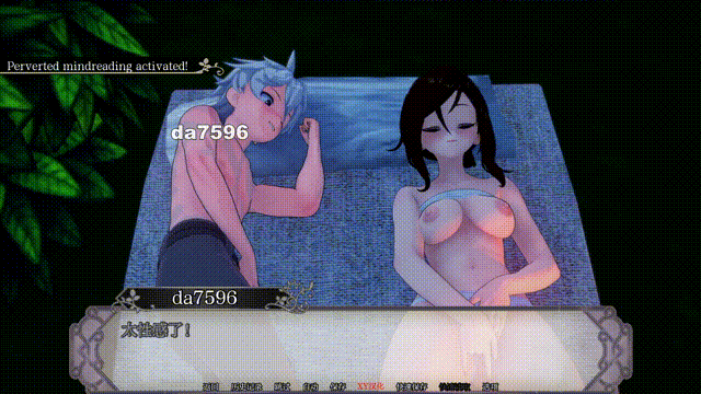 剧情传说：异世界幻想 Lewd Lore Isekai Fantasy v0.10 双端 官中版 预览图