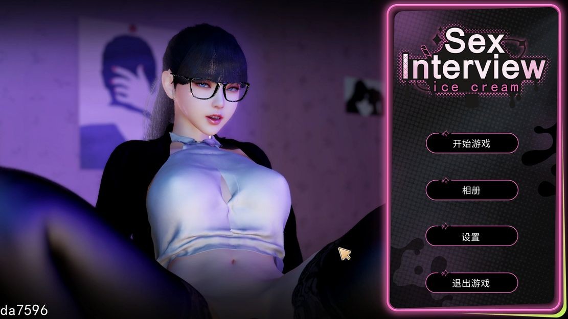 亚洲风SLG/无修/动态] 性爱面试：甄恬的冰激凌 Sex Interview: Ice Cream 官中步兵版 【游戏语音】：中文 【文件说明】：无广纯净版 转 预览图
