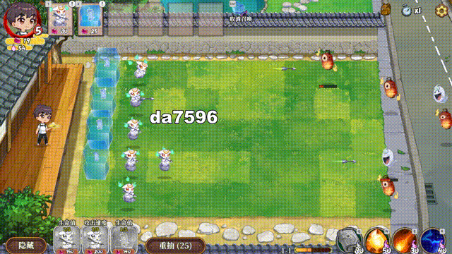 妖谈百鬼夜行互动植物大战僵尸-Build.15801917-v2.4.2c - 官方中文完整版 PC端 官中完整版 预览图