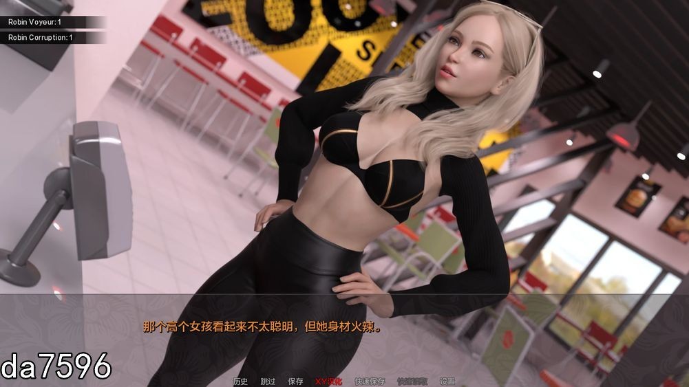 俱乐部拘留 俱乐部拘留所 Club Detention V0.083 双端 汉化版 预览图
