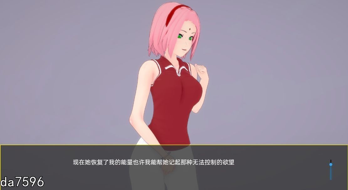 亚洲风SLG/同人/更新] 木叶训练 Konoha Training Ch.2 v0.21 PC+安卓 汉化版 【游戏语音】：中文 【文件说明】：※多空转 预览图