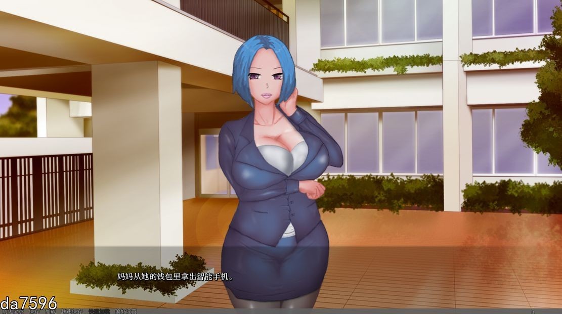瞳的病态快感 Hitomis Sick Pleasure v0.65.1 双端 预览图
