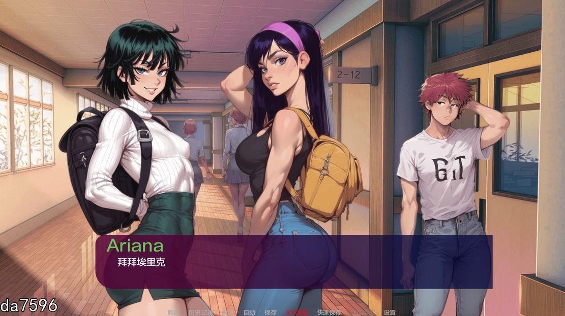 我的新女友 My new Girlfriend Ch.4 双端 汉化更新版 预览图