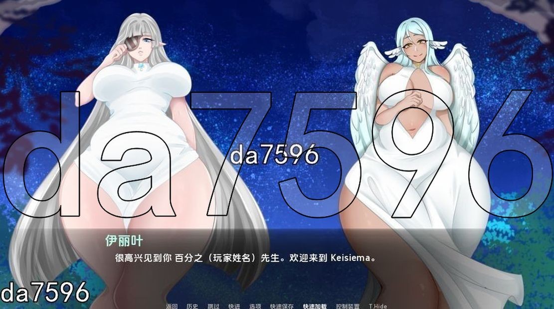 巨型守护者 巨人守护者 Giant Guardians v0.3.73 双端 汉化版 预览图