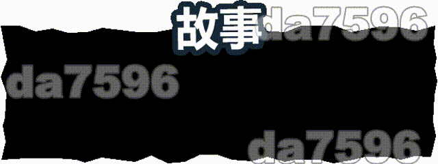 光明领主 光明之主 Bright Lord Phase v1.14.0 PC端 官中高清版 预览图