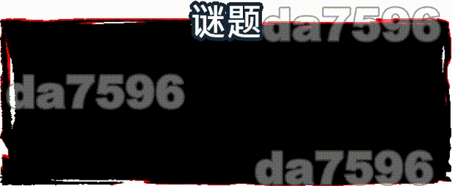 光明领主 光明之主 Bright Lord Phase v1.14.0 PC端 官中高清版 预览图