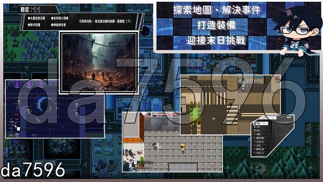 尸落之城─堕入欲望的阴影─ ZostCity v0.7.8 官方中文版 PC端 官中版 预览图