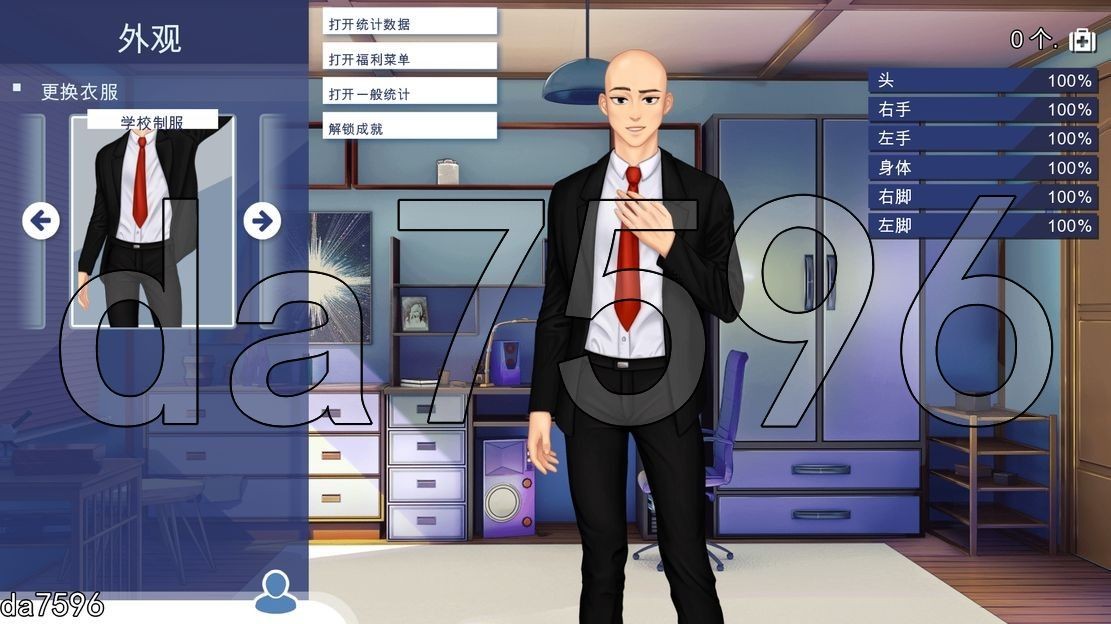 亚洲风SLG/动态/更新] 学校游戏 School Game Ver0.961 fix 3 PC+安卓 官中版 【游戏语音】：中文 【文件说明】：※多空转 预览图