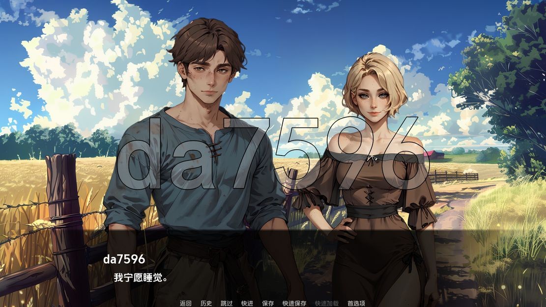 神秘学院 College of Mysteria v0.2 双端 汉化版 预览图