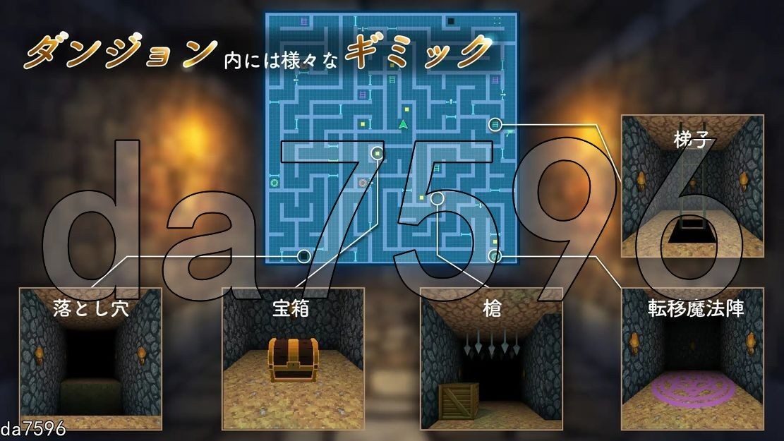 冒失巫女与魅魔之岛 ドジっ子巫女と淫魔の島 v1.02 PC端 官中步兵版 预览图