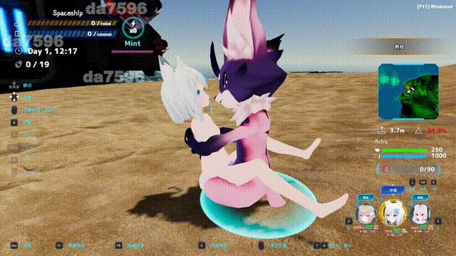NEKOTTO岛 NekottoIsland ネコットアイランド v1.25.01.22 官方中文版 v1.38 PC端 官中版 预览图
