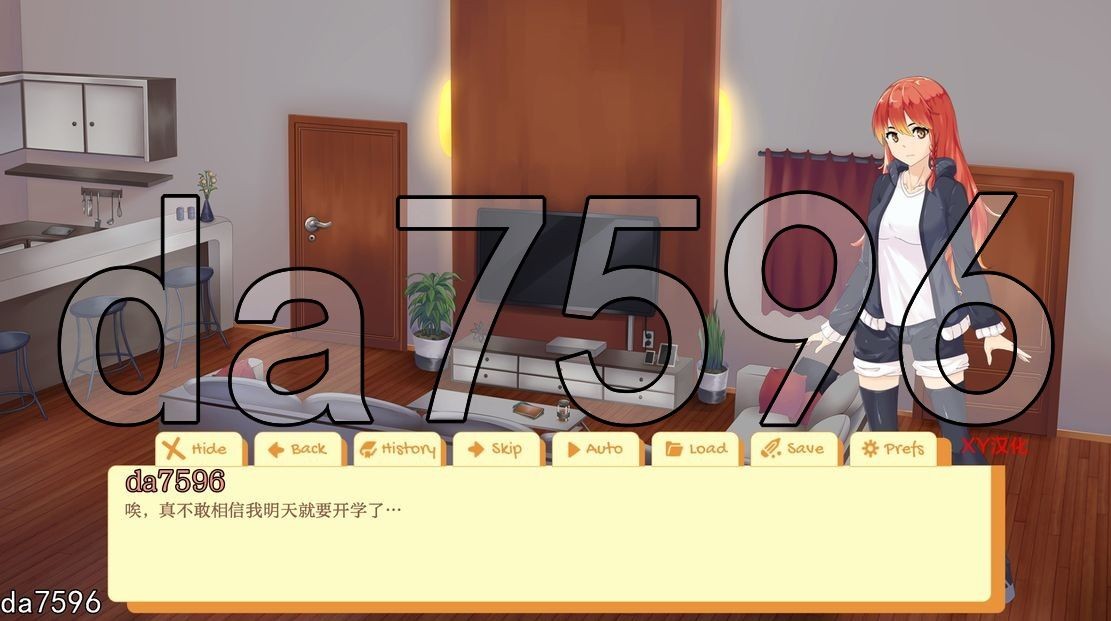 大学生活 Uni v0.64.127b 双端 汉化版 预览图
