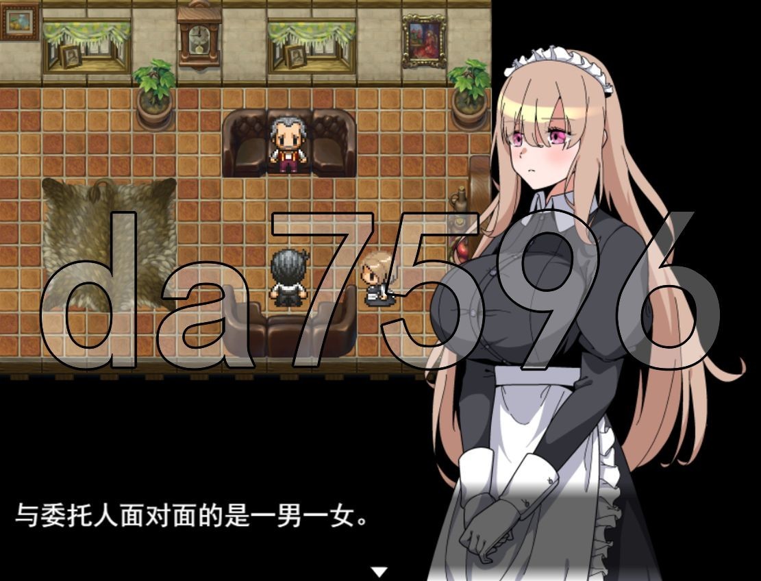被冲突互动女仆的除灵方法 冲突互动メイドの除霊方法 V1.0 双端 AI汉化版 预览图