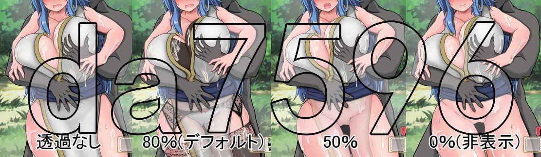 未曾沦陷的魔女与令人担忧的行会新人君 完堕ちしない魔女と心配なギルマスくん 体験版 v0.70 SP PC端 官中版 预览图