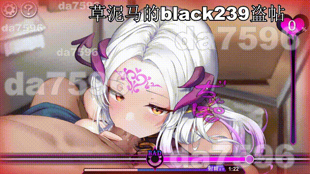 阿里沙现象 アリアサキュズム v1.1 PC端 AI汉化版 预览图