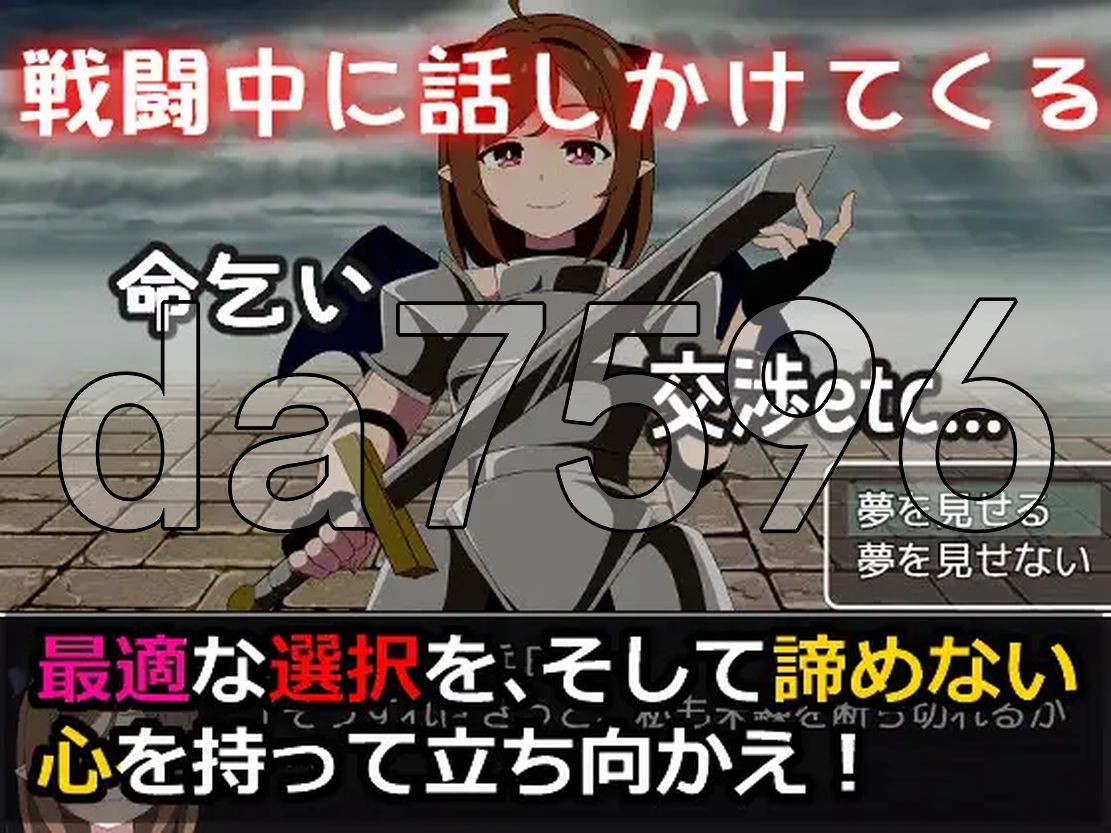 新安卓] Re:收藏家终章 ～终结与开端的故事～ Re:コレクター終章 ～終わりと始まりの物語～ ver1.02 PC+安卓 AI汉化版 【游戏语音】：中文 【文件说明】：无广纯净版 转 预览图