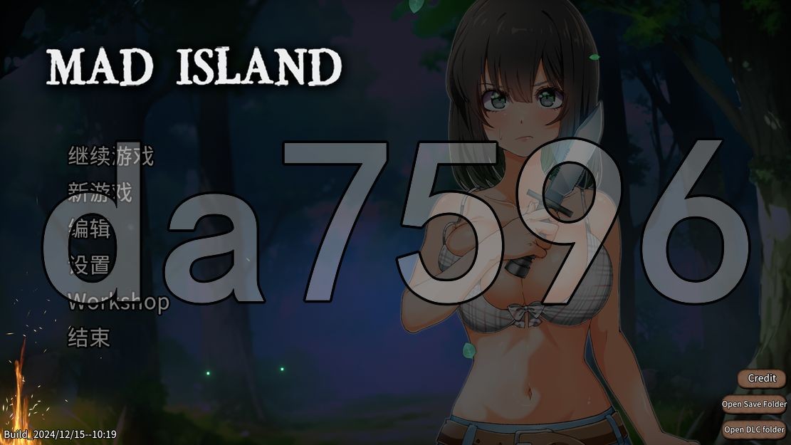 疯狂岛 生存游戏 Mad Island V0.2.4 官方中文版 PC端 官中版 预览图