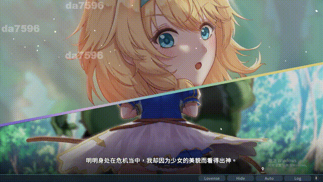 带我去地下城吧！ Ver1220 后日谈更新 官中完整版本 PC端 预览图