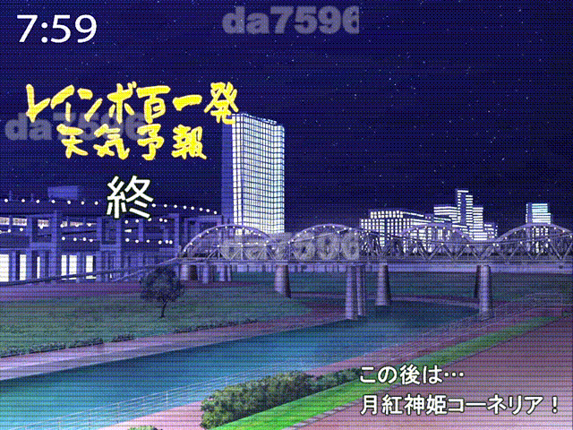 月红神姬科内莉亚 月紅神姫コーネリア Ver1.10 AI汉化版+自带全回想解放 PC端 AI汉化完整版 预览图