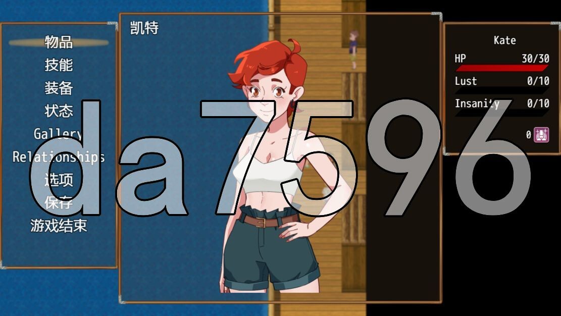 新安卓] 遗憾岛 Regret Island v0.1.8.0 PC+安卓 AI汉化版 【游戏语音】：中文 【文件说明】：※多空转 预览图