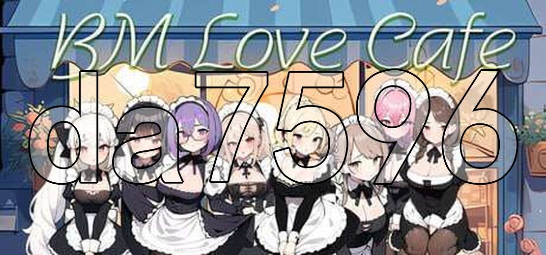 黑山恋爱咖啡厅2.8.0 官方中文版 v2.8.0 PC端 官中版 预览图
