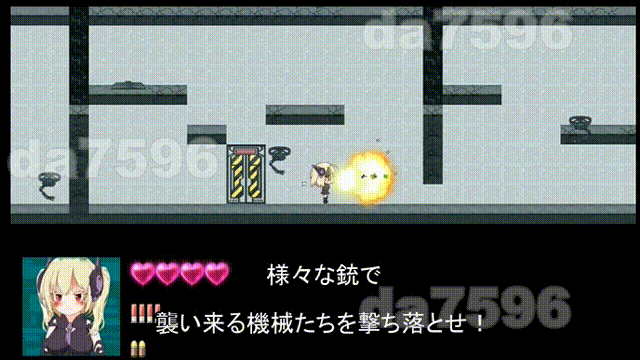 情感互动人偶危机 ドール・クライシス Ver.1.0 生特别版本 PC端 预览图