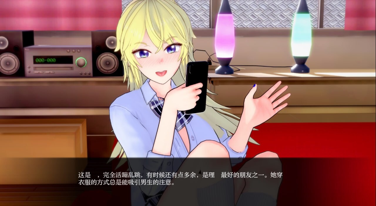 非常规学校 v0.3.9 双端 汉化版 预览图