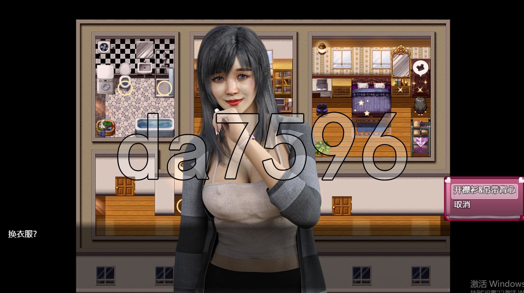控制丽莎 丽莎的故事 Lisa Ver3.3.0 PC+安卓 AI汉化步兵版 v3.3.0 双端 AI汉化版步兵 预览图