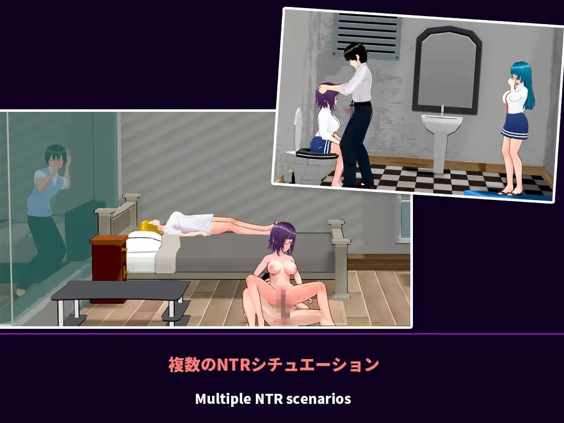 NTR 可爱学生 NTR-可愛い生徒たち v1.11 官方中文版 PC端 官中版 预览图