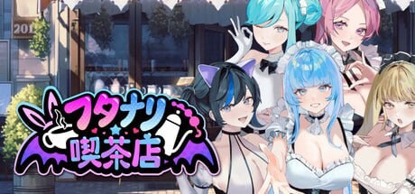 特殊角色★咖啡店 v0.3.1 官方中文版 PC端 官中版 预览图