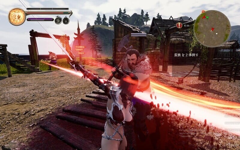 恶魔的华尔兹 ASCOT Demon's Waltz v0.15 日文生肉版 PC端 日文原版 预览图