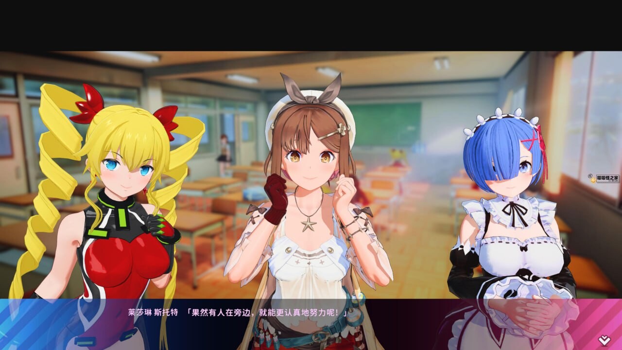 夏日狂欢 すくらんぶる v1.14 精翻汉化高清版端汉化版高清版 PC端 预览图