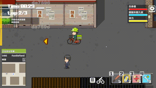 外送热 Delivery Hot v25.06.26 官方中文版 PC端 官中版 预览图