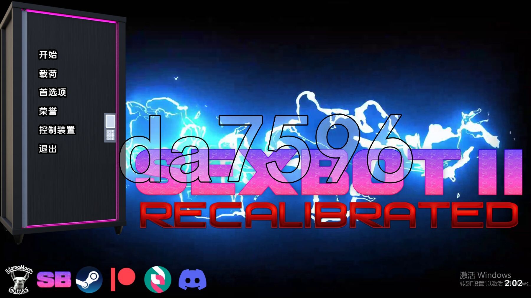 性爱机器人II：重新校准 Sexbot II: Recalibrated V2.02 双端 汉化版 预览图