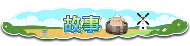 百合少女的日常 ゆりっ娘ぐらし v1.11 PC端 STEAM官中步兵版 预览图