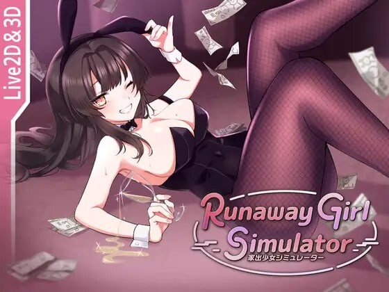 逃亡少女模拟器 Runaway Girl Simulator PC端 官中更新版 预览图