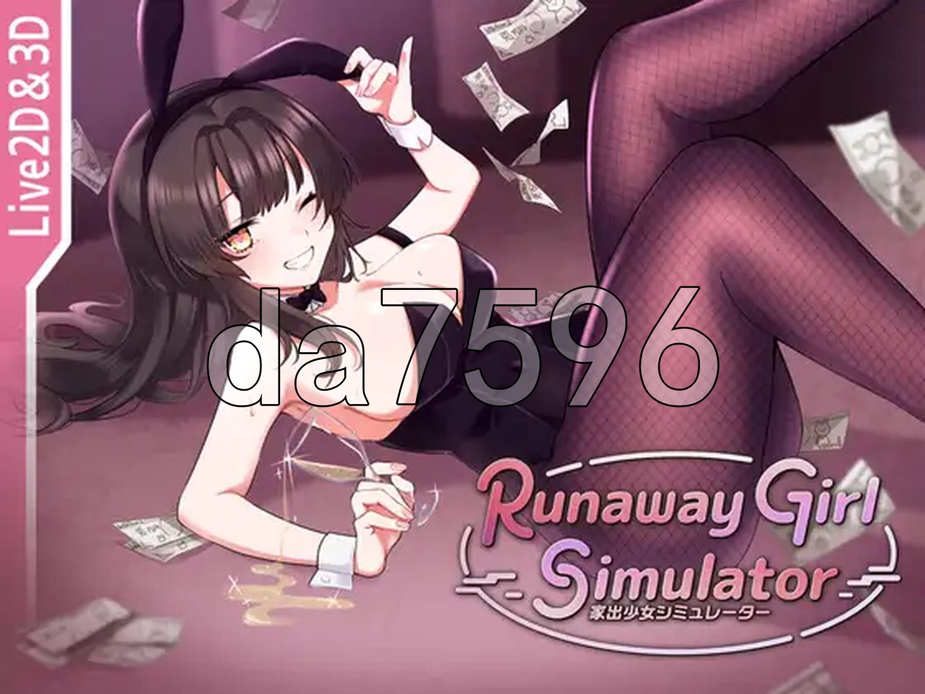 家出少女模拟器 Runaway Girl Simulator Ver1.1.6 官方中文版 PC端 官中版 预览图