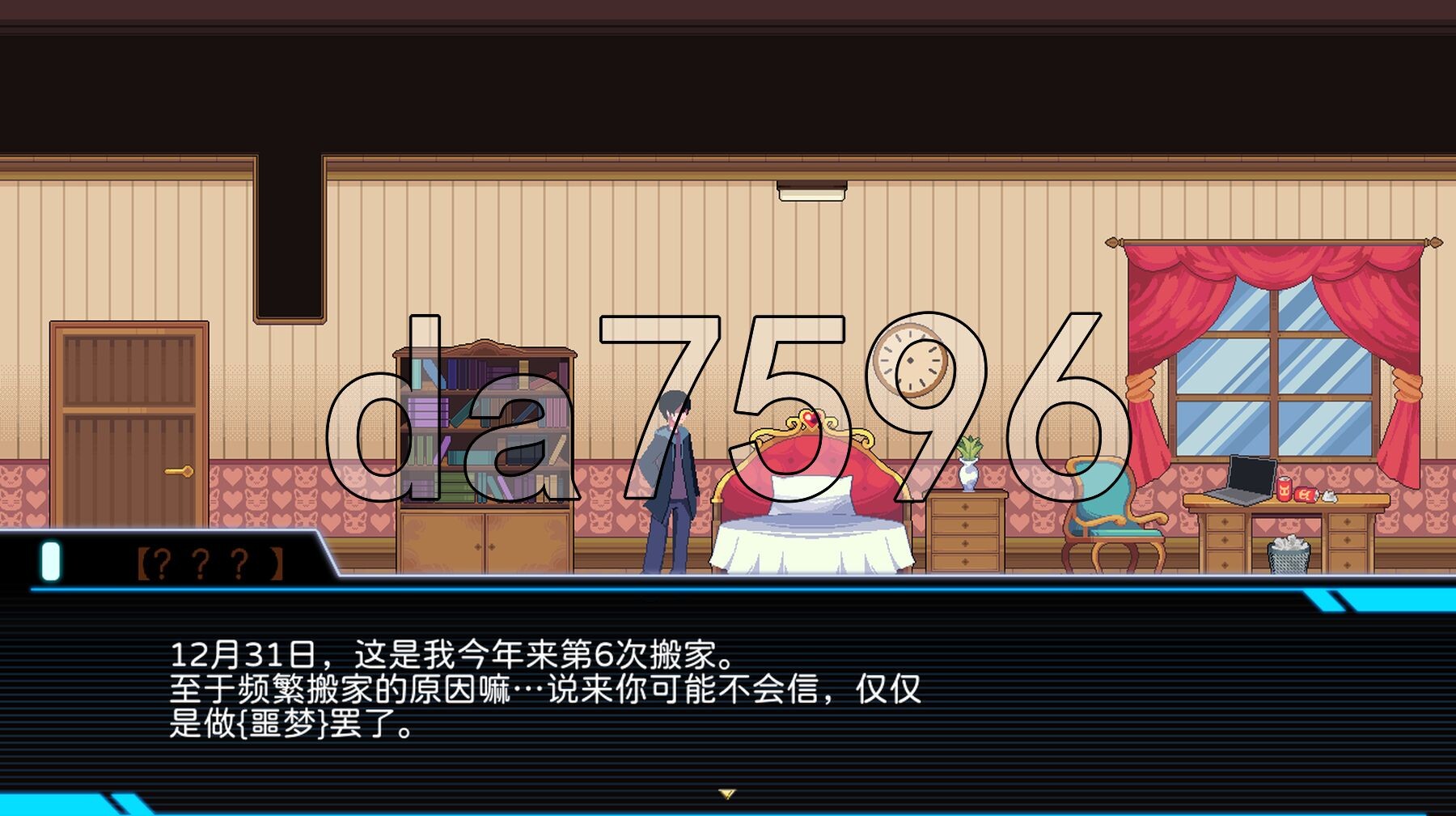 少女的求生之路：研究所 v25.08.05 PC端 官中高清版 预览图