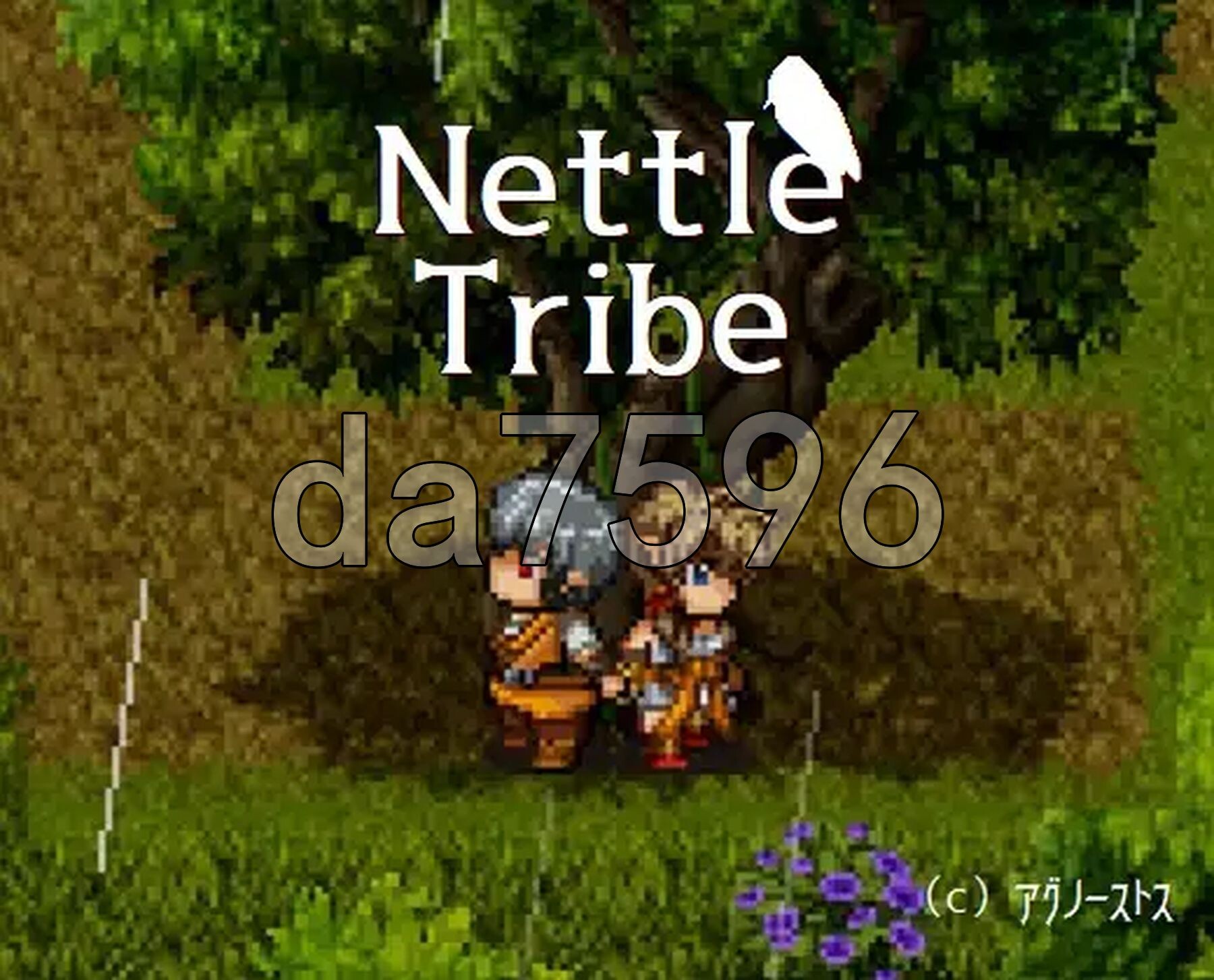 荨麻部族 Nettle Tribe PC端 AI汉化更新版 预览图