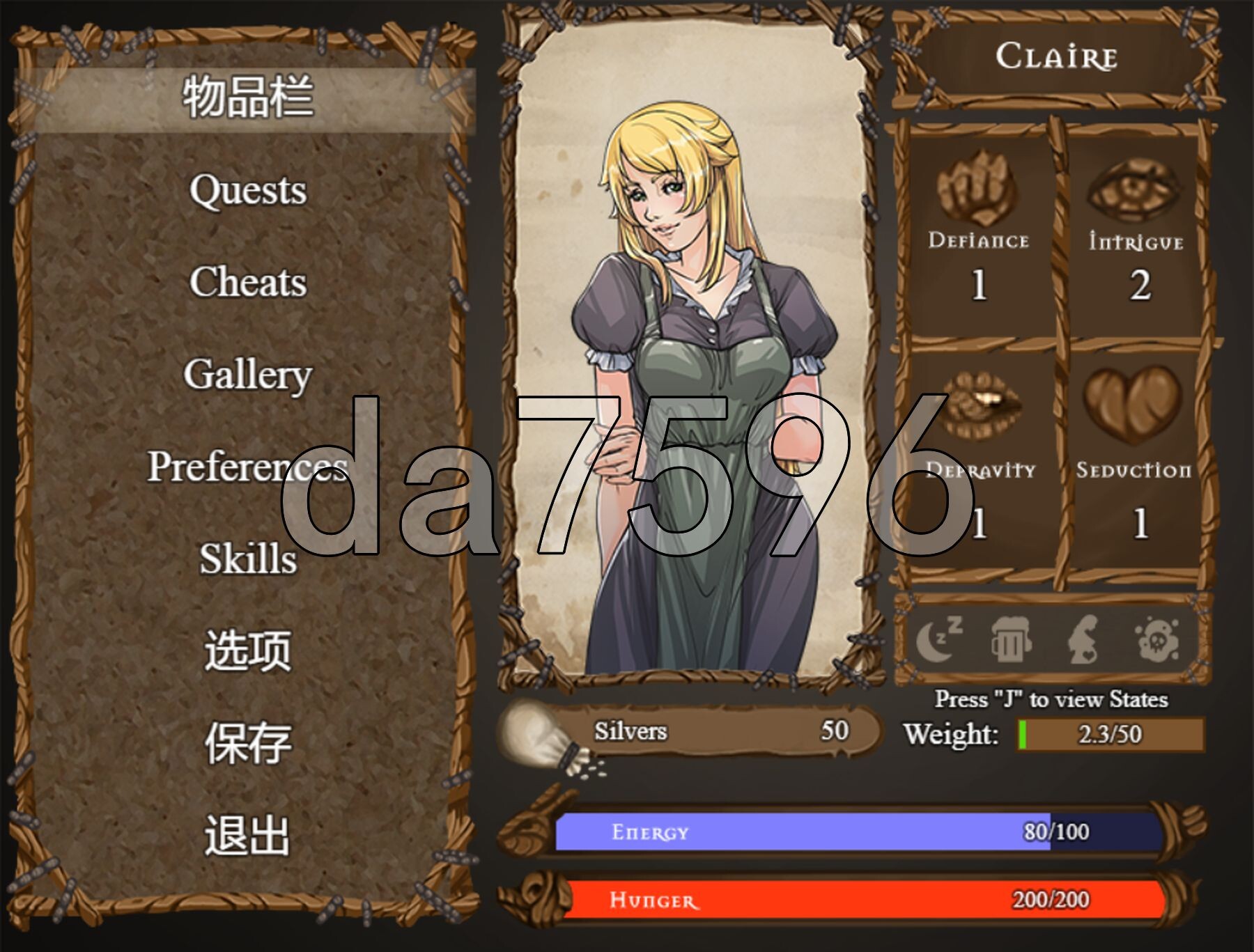 克莱尔的冒险 Claire's Quest Ver0.29.1 双端 AI汉化版 预览图