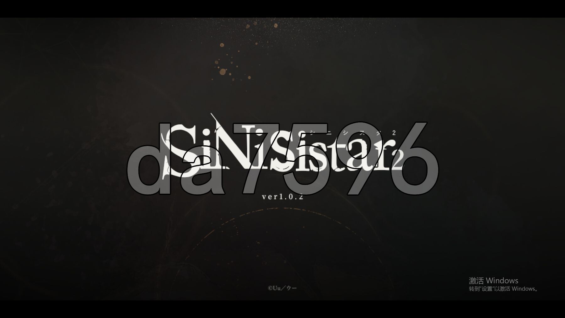 哥特少女勇闯恶魔城2 シニシスタ2 SiNiSistar2 v1.02 PC端 官中版 预览图