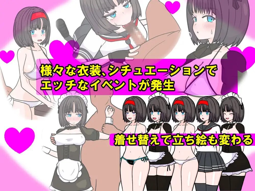 退魔士玛丽亚与湖畔小镇退魔士マリアと湖畔の街 v1.1端 PC端 AI汉化版 预览图