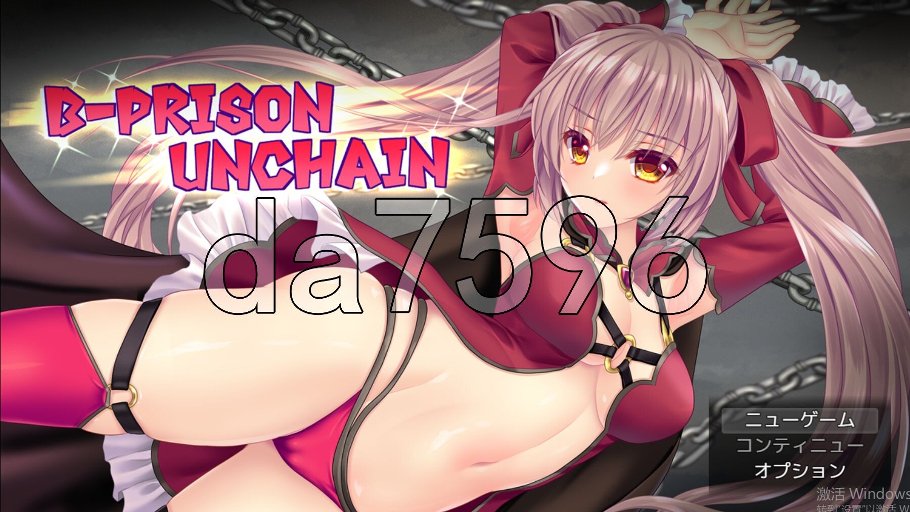 B-监狱解锁 B-PRISON UNCHAIN Ver1.02 PC端 AI汉化版 预览图