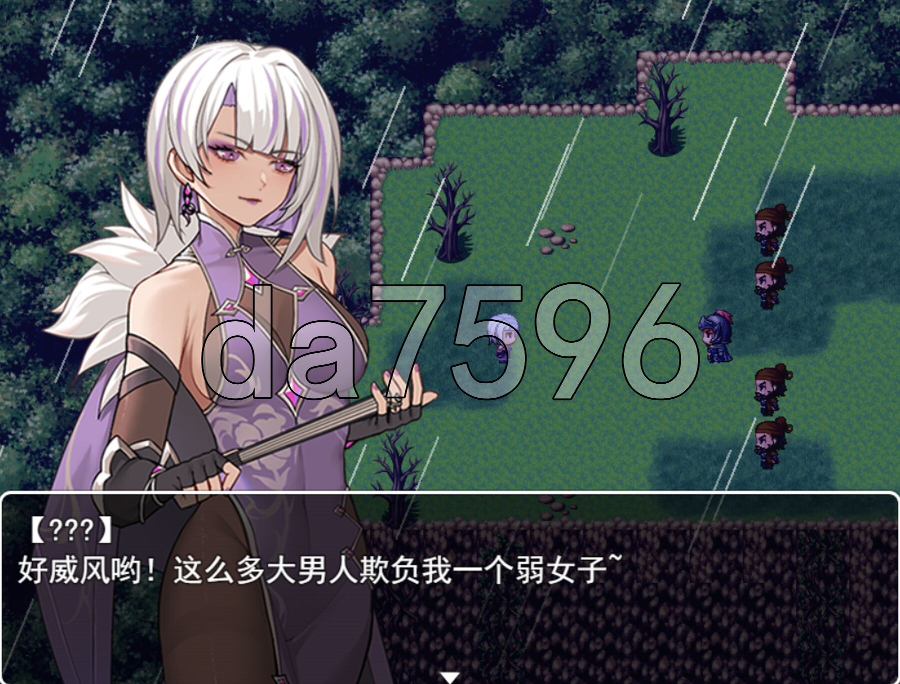 我并非无所依归 A Place to Call My Own v0.69 PC端 官中版 预览图
