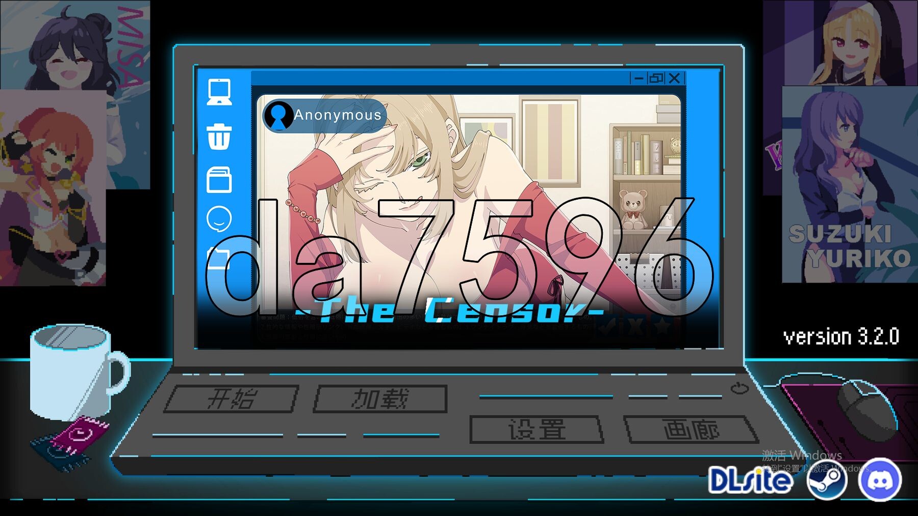 社群审查 剧情検閲者 the censor v3.2.0 官方中文正式版 PC端 官中版 预览图