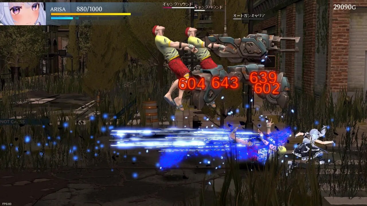 闪光的阿尔米拉吉 閃光のアルミラージ v0.2.0 生肉版 PC端 日文原版 预览图