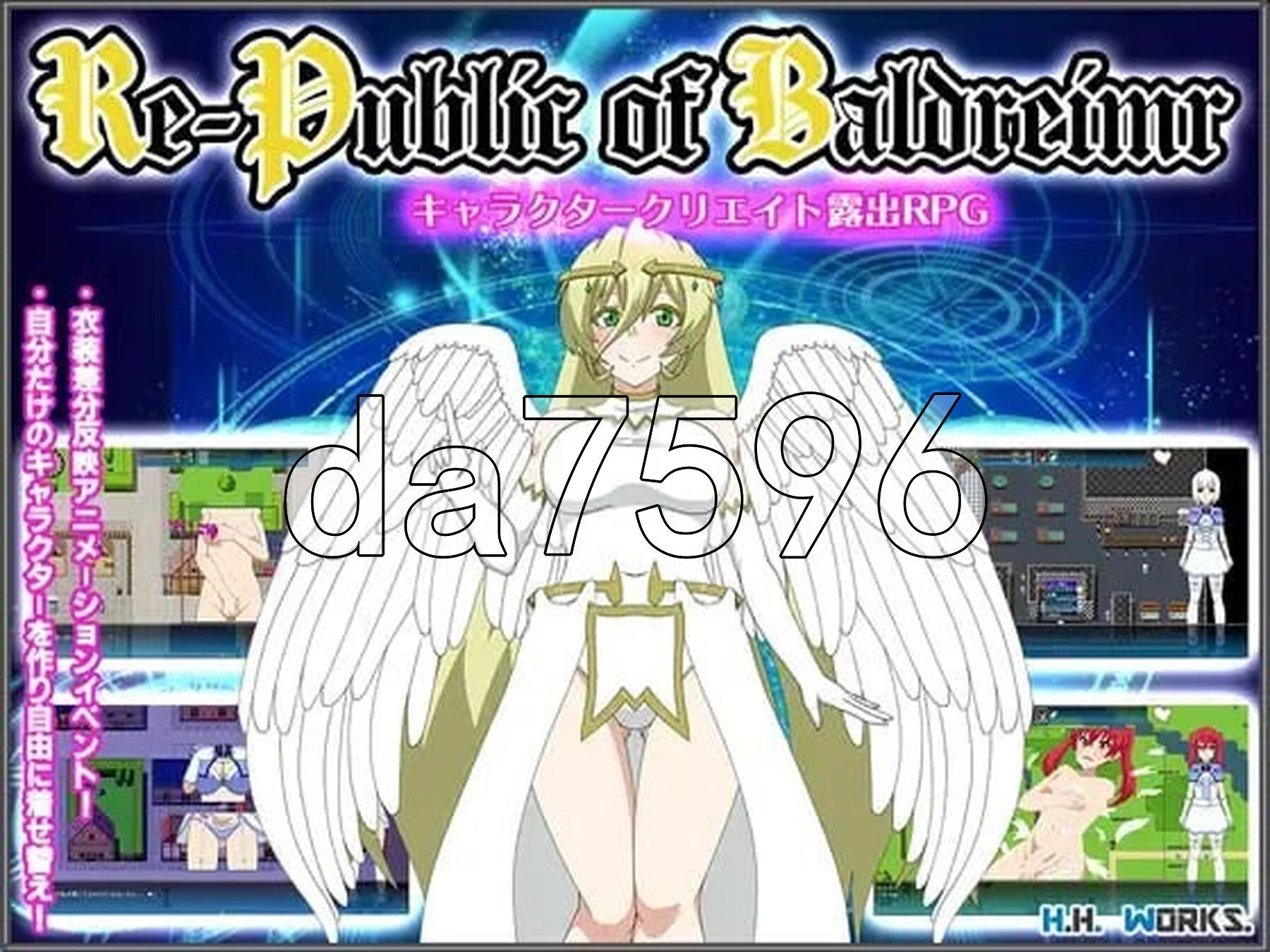 巴尔德海姆共和国 Re-Public of Baldrheimr キャラクタークリエイト户外剧情RPG v1.70 内嵌AI汉化版 PC端 预览图